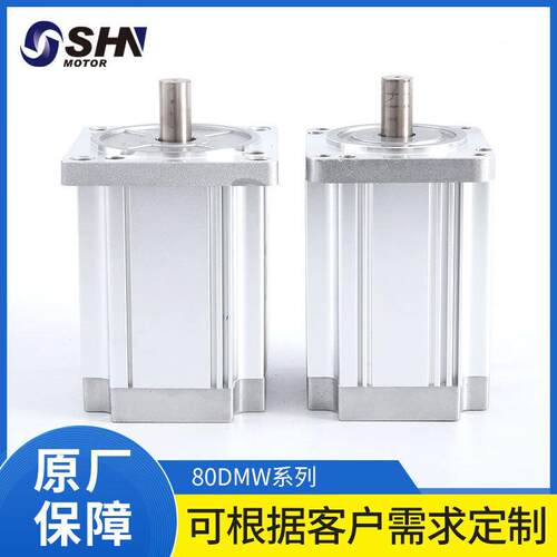 80mm12V24V48V220V直流无刷电机100W200W00W400W