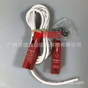 Ferrogard非接触式开关440N-G02044原装进口现货A-B