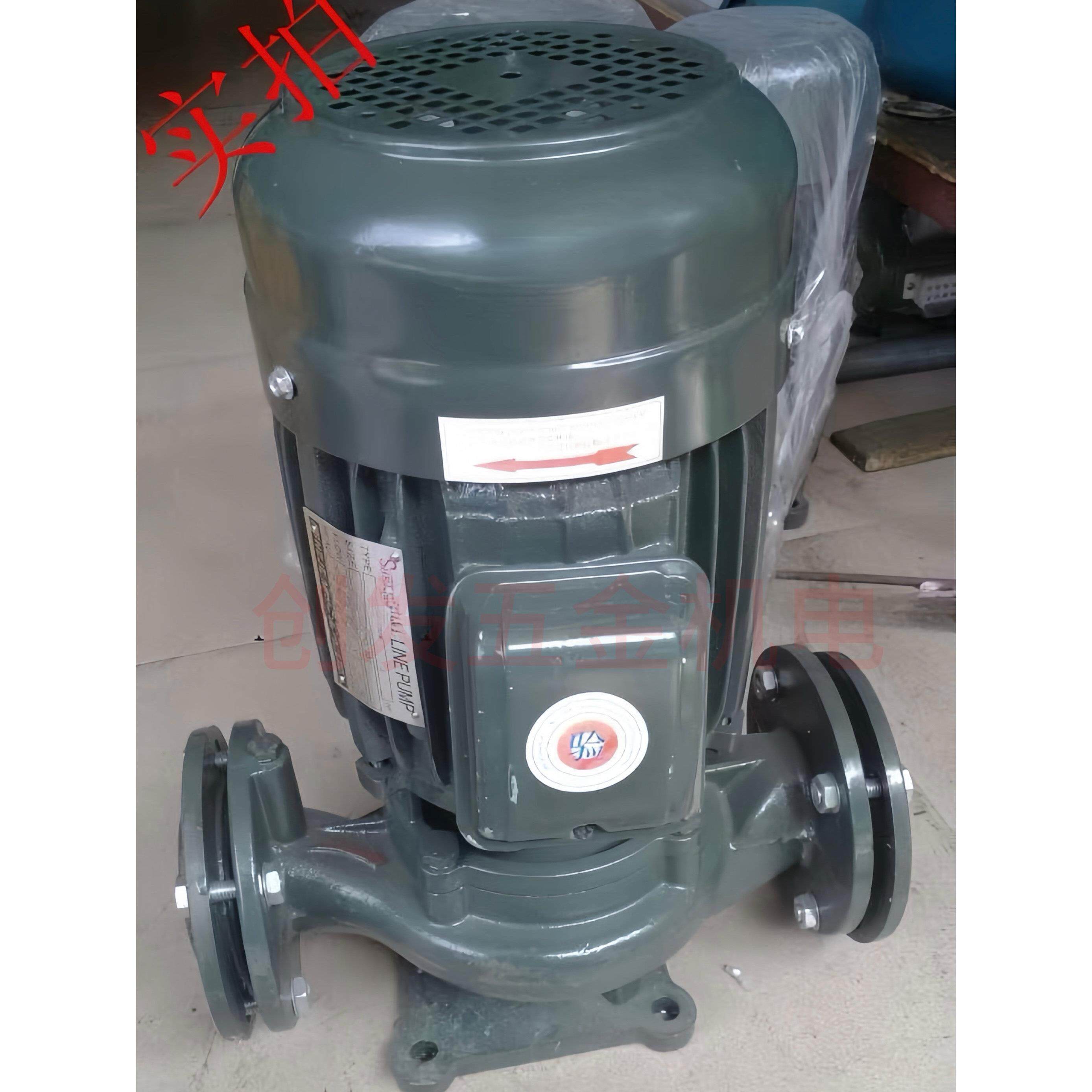 SHEJE升捷管道离心泵冷热水冷却塔循环帮浦0.5HP-10HP立式/卧式铜
