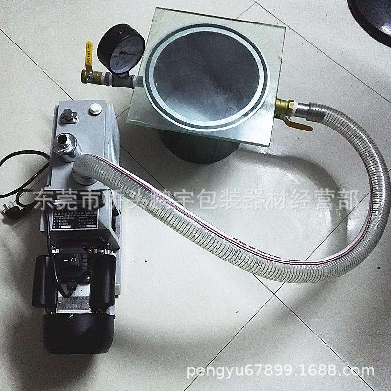 2XZ-4直联真空泵小型家用真空脱泡机滴胶蜡烛真空脱泡机