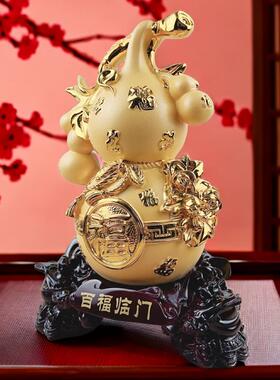 新款直销百福招财葫芦摆件金蟾乔迁开业礼品客厅电视酒柜博古架装