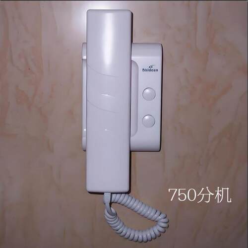 视得安750AR7楼宇门铃非可视式电话机 原厂楼宇对讲设备 室内门铃