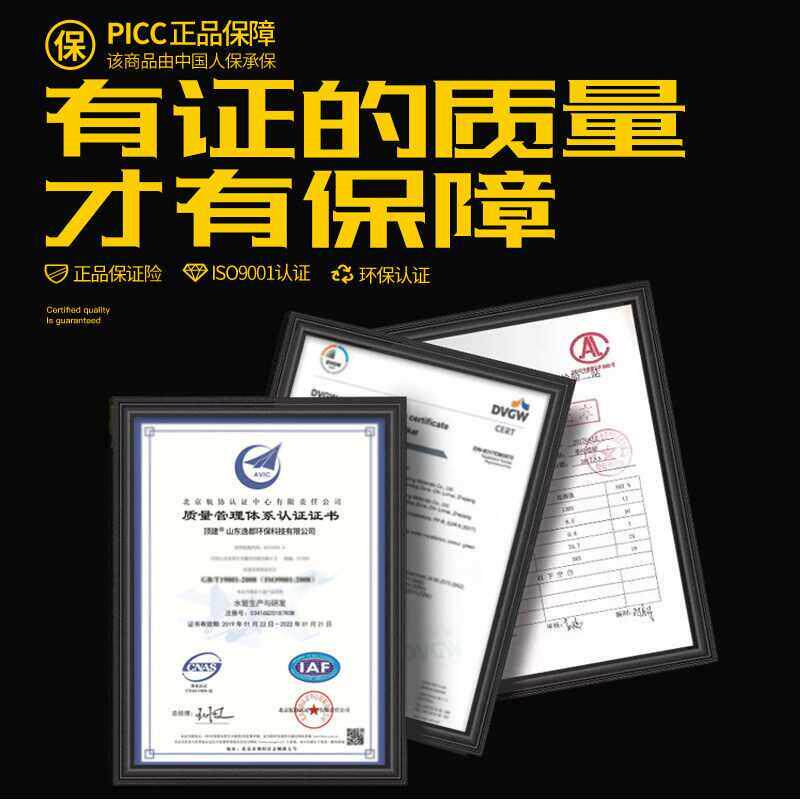 胡盾高强度短丝杆10.9级牙条螺纹全牙丝杠m12m16m20螺杆小丝杆