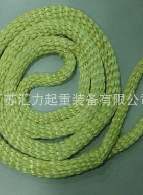 芳纶吊绳30t3.5m运输吊装绳35t6m.耐高温圆吊绳 阻燃吊绳