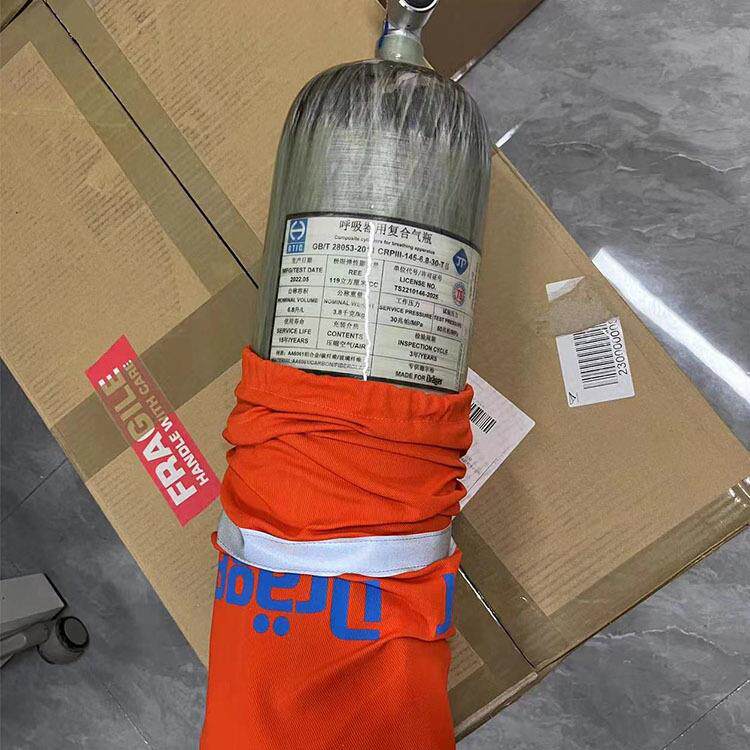 德尔格气瓶 PSS3600正压式空气呼吸器气瓶 碳纤维气瓶6.8L