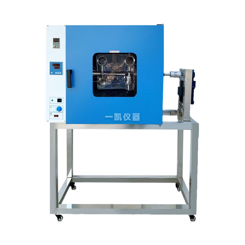 水热合成反应釜加热器均相搅拌反应器恒温均相反应釜设备