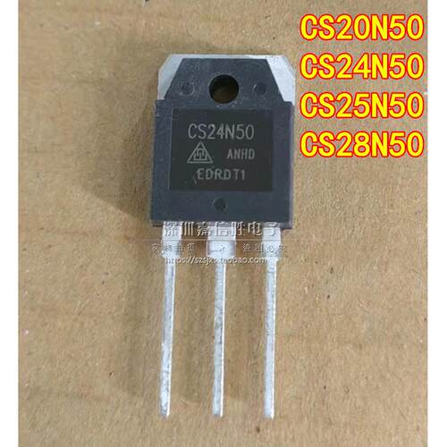 CS20N50 CS24N50 CS25N50 CS28N50 TO-3P 500V 全新 MOS场效应管