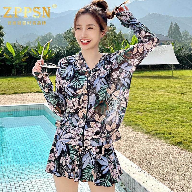 轻奢品牌ZPPSN泳衣女分体保守长袖防晒运动泡温泉泳装三件套