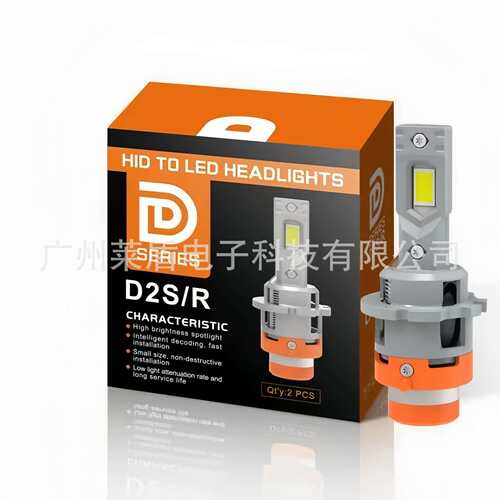 跨境爆款无损替换原车氙气大灯1：1直插式汽车LED迷你D2S D4S大灯