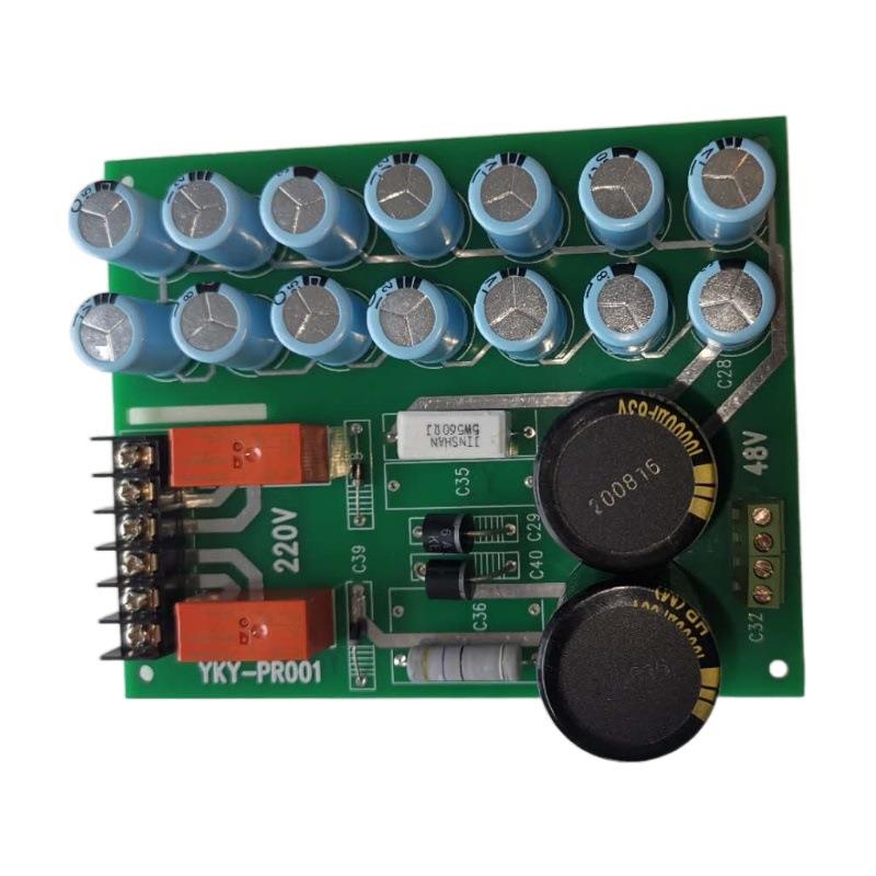 电容模组3.8V1900mAh法拉机械设备后备电源御坤源铝壳储能电容器