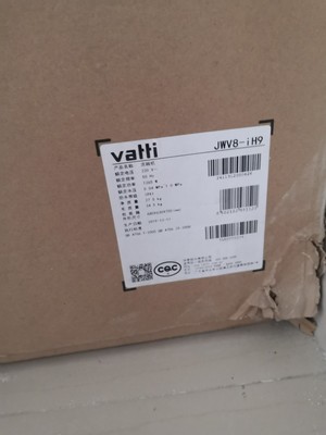 华帝E3/iH9式洗碗机怎么样?没对就没有伤害,缺点多吗?