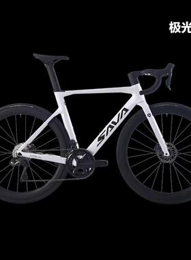2024新品极光R7-DI2 R7170/R8170电变碳纤维碟刹超轻公路自行车