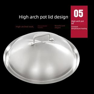 锅盖锅盖通用不锈钢锅盖高拱盖加厚28Cm30Cm33Cm3435Cm36Cm37