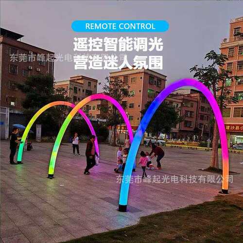 发光U型拱门LED网红拍照互动翅膀美陈装置婚庆景时光隧道彩虹门灯