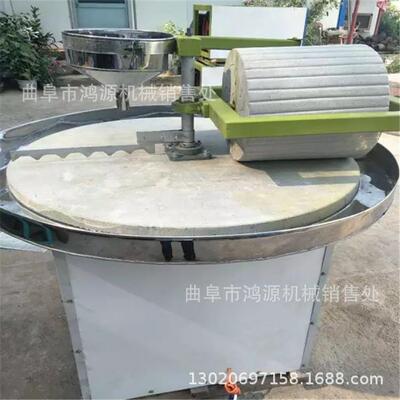 单辊三相电石碾子 商用型石碾 辣椒面子石碾子视频