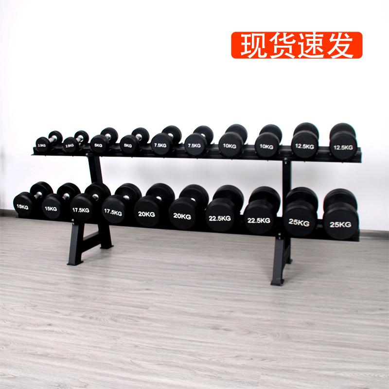 哑铃架六角圆头包胶电镀哑铃套装放置架商用私教工作室健身器材