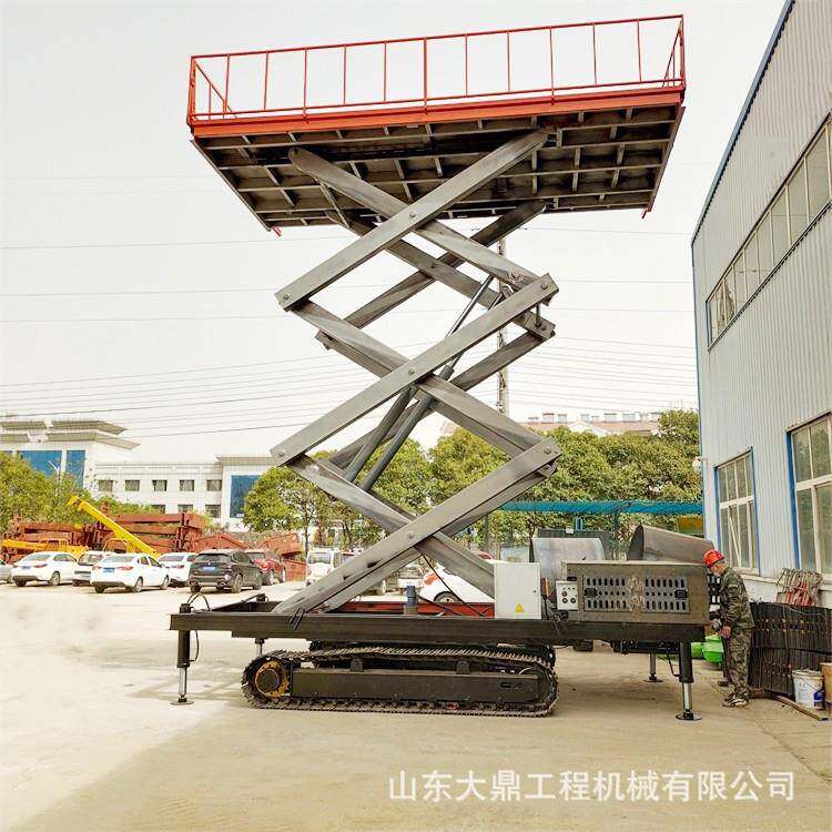 泥土路自行式履带升降机遥控式履带式升降车特殊地形高空作业平