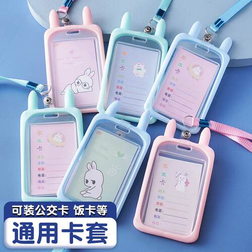 ID Card Holder for Children, Student ID Card Case, Nucleic A