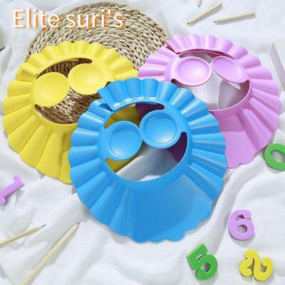 Baby Shower Soft Cap Adjustable Hair Wash Hat for Kids Ear P