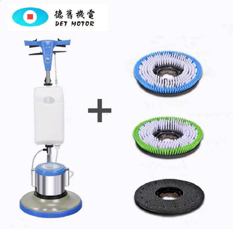 上海德旧多功能地板保洁抛光刷地机 220V-240V酒店地毯清洗洗地机