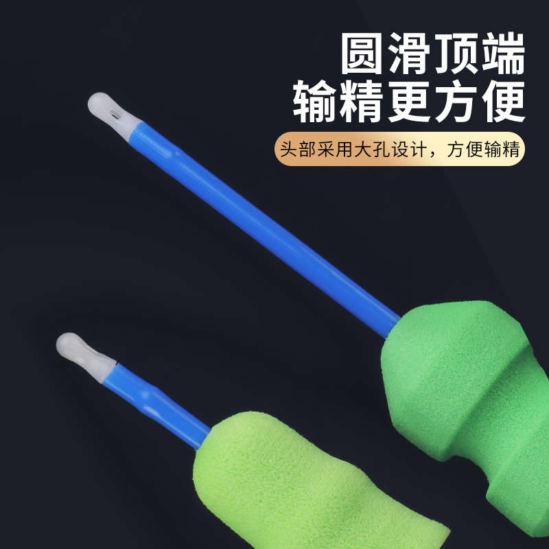 猪博士猪用一次性输精管瓶套装母猪配种延长深入子宫输精人工授精