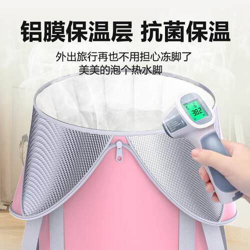 新款直销家用折叠成人过小腿泡脚桶学生宿舍便携式泡脚袋旅行加厚