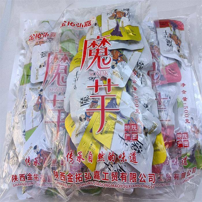 魔芋干雪魔芋干魔芋丝旬阳祝尔康慷改为金拓弘嘉麻辣泡椒五香魔芋
