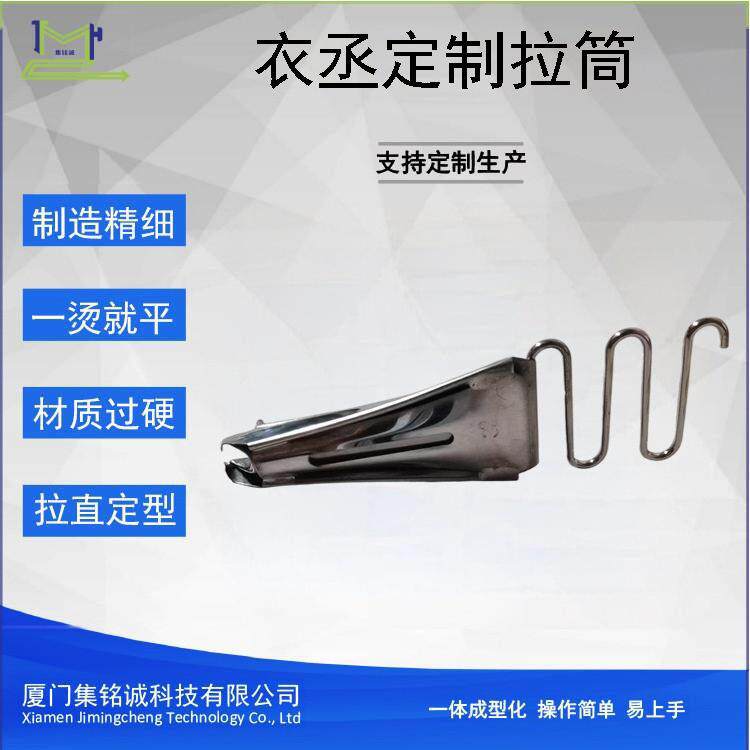 衣丞拉筒加厚不锈钢工业缝纫机包边筒平车车通用多规格现货