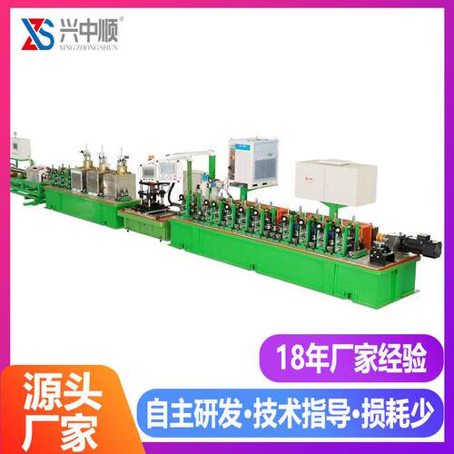 全自动不锈钢制管机兴中顺大型圆方管不锈钢制管机生产厂家效率