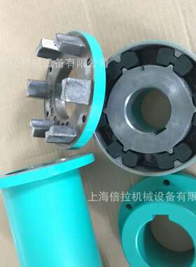 联轴节NL32/250-1.5/4威乐端吸泵爪式联轴器水泵配件更换