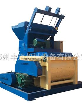 JS00型强制5搅搅拌机混凝土拌料机 移 动js500型式双轴卧式拌机