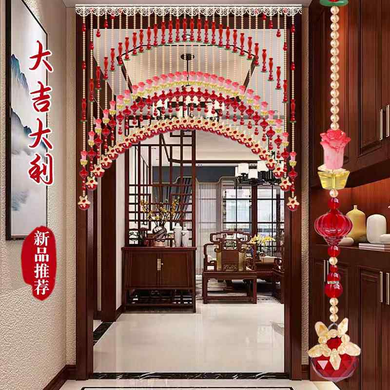 ADUG5大窗吉大利水晶隔断客帘装厅玄关化妆室珠子饰葫芦挂子免打