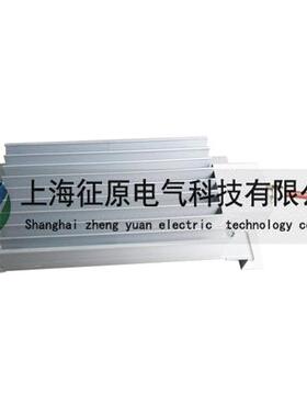 KND-P-25W自限温热敏电加热器 高低压开关柜除湿加热器加热板