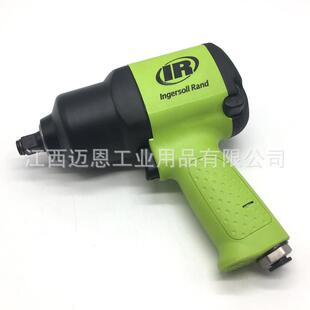 IR英格索兰132U G汽修风炮大扭力风动扳手 R气动扳手132U