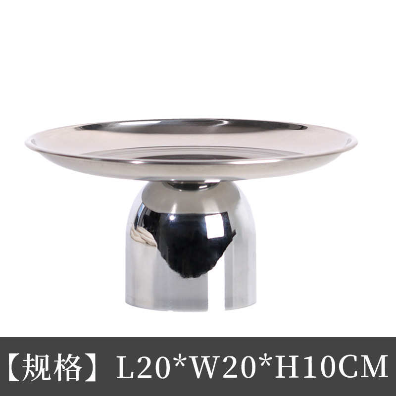 创意简装饰品餐桌软高脚极现代水果盘样板房茶几北欧摆件展厅托盘