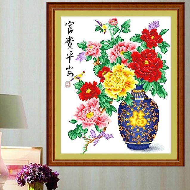 富贵平安十字绣成品不带框纯手工已绣好的2025新款客厅高端牡丹花