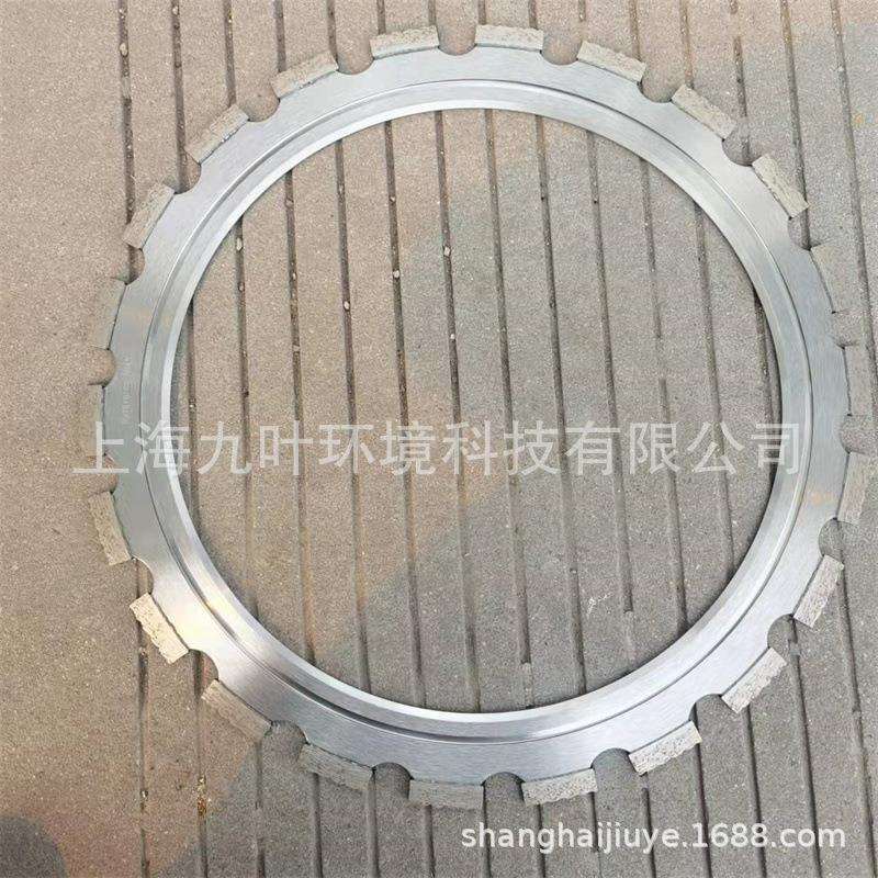 富世华环锯片富世华Husqvarna环形金属切割片