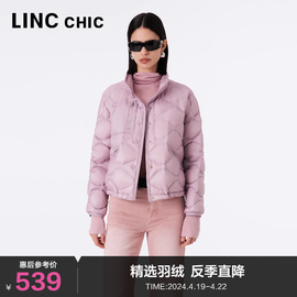 LINC金羽杰短款轻薄羽绒服女2023轻柔便携外套女秋Y23801132