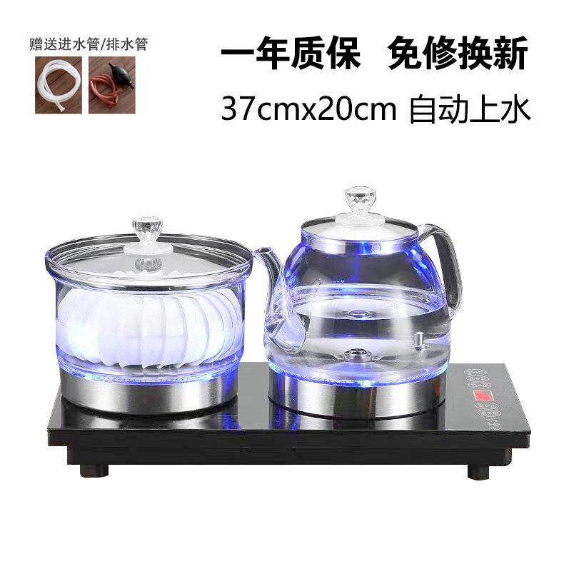 全自动底部上水烧电热水壶泡茶专用煮茶嵌入式一体茶炉