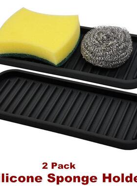 Silicone Sponge Dish Soap Holder Tray Kitchen Sink Bathroom