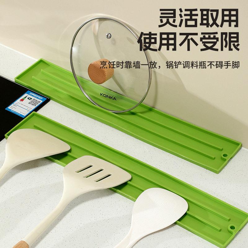 厨房窄缝锅盖收纳垫灶台锅铲菜板多功能台面放置防滑沥水垫置物架