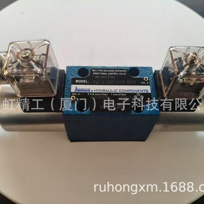 台湾JANUS登胜叠加式液控单向阀顺序阀压力开关阀