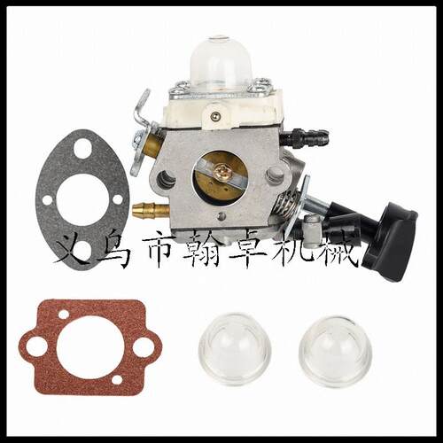 SH56 SH56C SH86 SH86C BG86化油器 油杯 纸垫C1M-S261B C