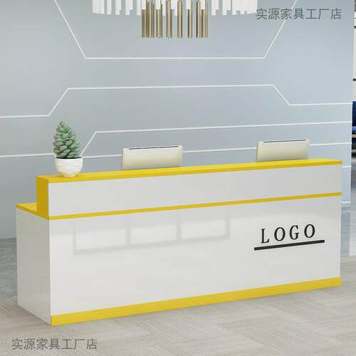 烤漆前台迎宾台服装店铺收银台小型吧台桌现代公司简约前台接待台