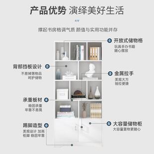 h2易书柜亿室储物柜纳靠墙卧 家达书架落地置物架墙面收架简spu9