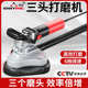 地机打磨机星无打磨机无尘打磨三头 刷调速赣水泥地磨110v220v