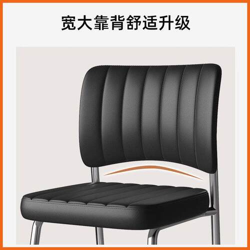 电椅家无舒适WMU办公椅子久坐大学生学习靠背卧室麻用将座椅扶脑