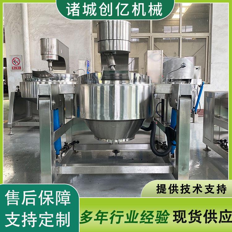 100L电磁搅拌炒锅武汉豆沙莲蓉行星搅拌炒锅定制辣椒酱料炒料机