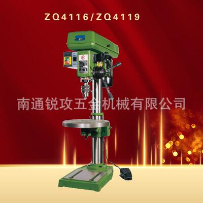 杭州西湖轻型立式钻床ZQ4119ZQ4125ZQ4132ZQD4125ZQD4132台钻
