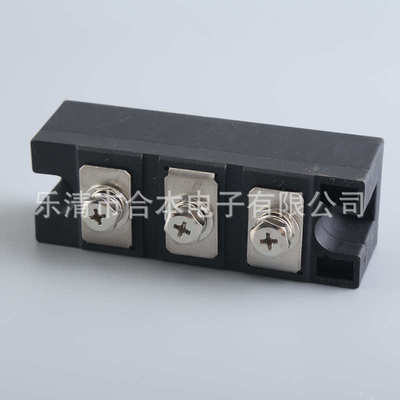 厂家供应MDC160A/1600V整流模块MDC系列MDC160A整流器整流模块
